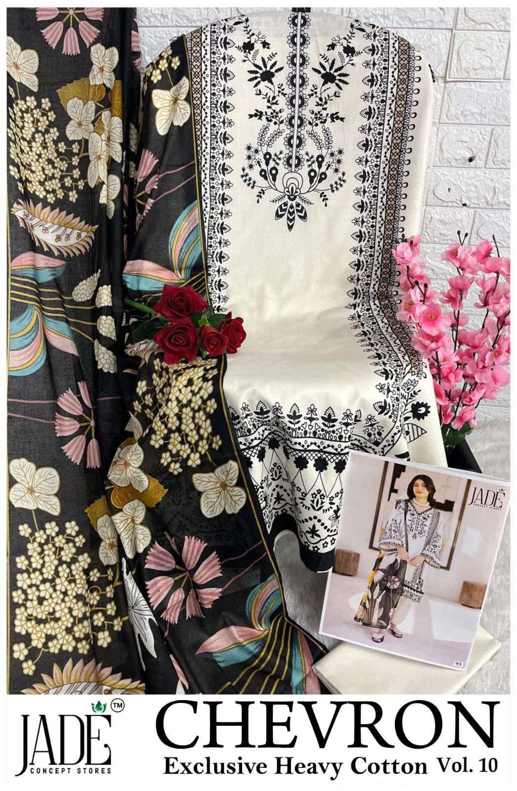 JADE CHEVRON EXCLUSIVE HEAVY COTTON VOL 10