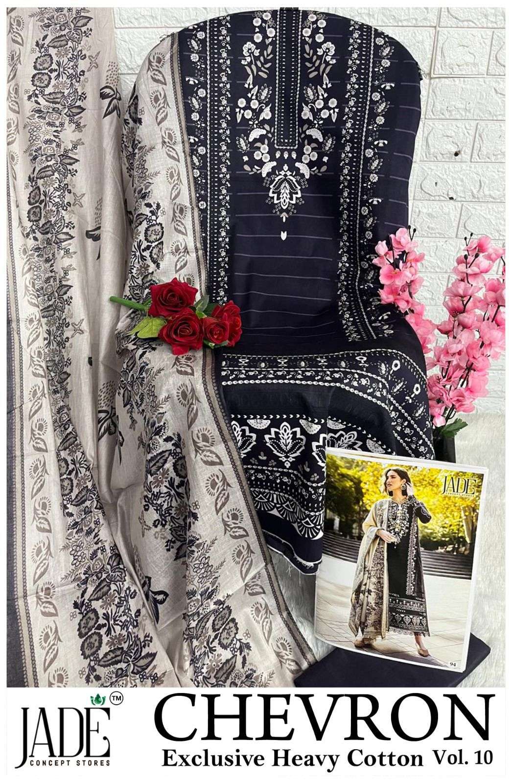 JADE CHEVRON EXCLUSIVE HEAVY COTTON VOL 10
