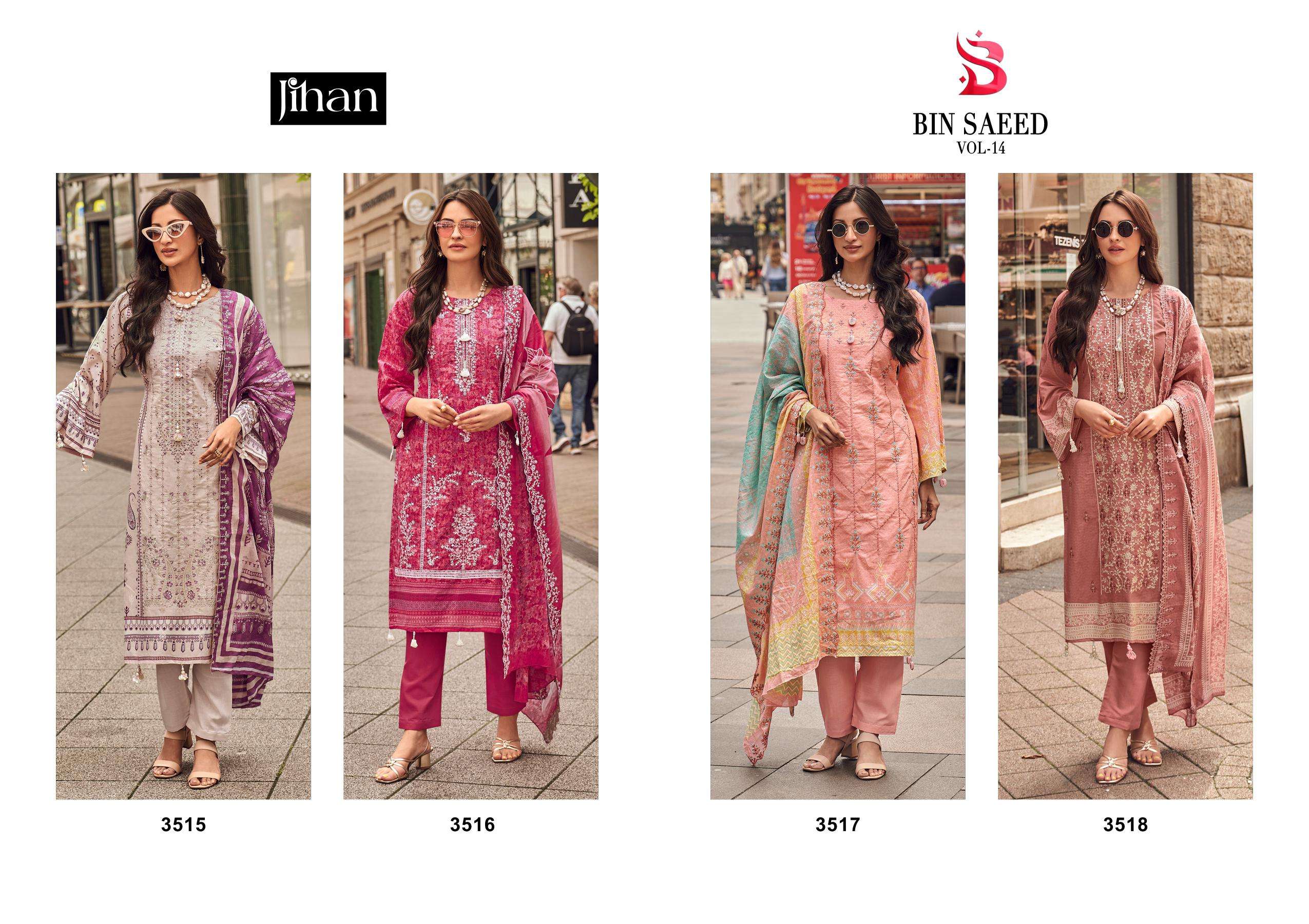 JIHAN BIN SAEED LAWN COLLECTION VOL 14