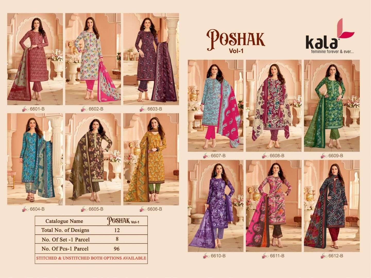 KALA FASHION POSHAK VOL 1 
