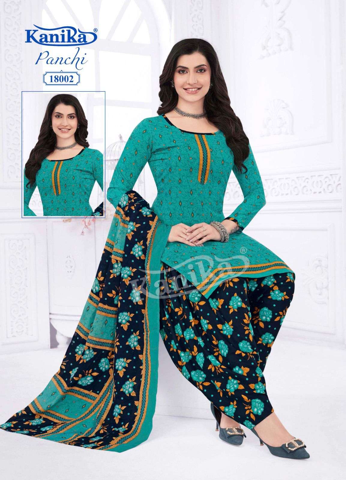 KANIKA PANCHI VOL 18