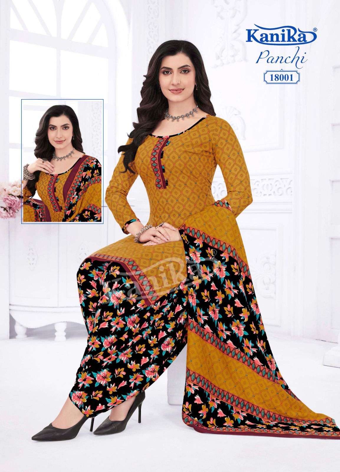 KANIKA PANCHI VOL 18