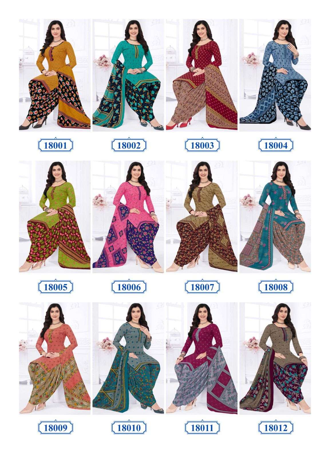 KANIKA PANCHI VOL 18