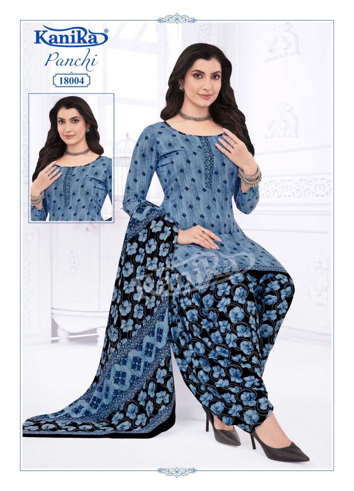 KANIKA PANCHI VOL 18