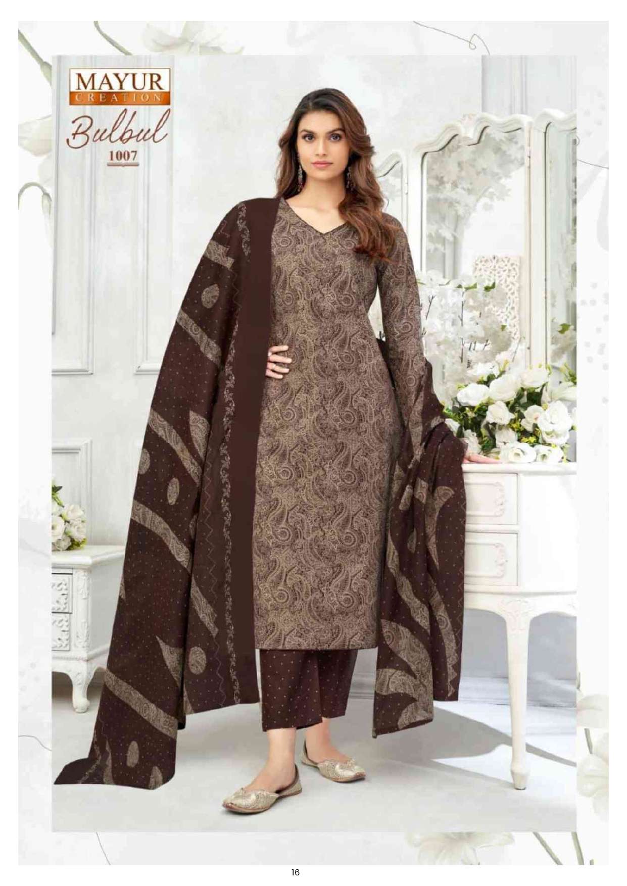 MAYUR CREATION BULBUL VOL 1 