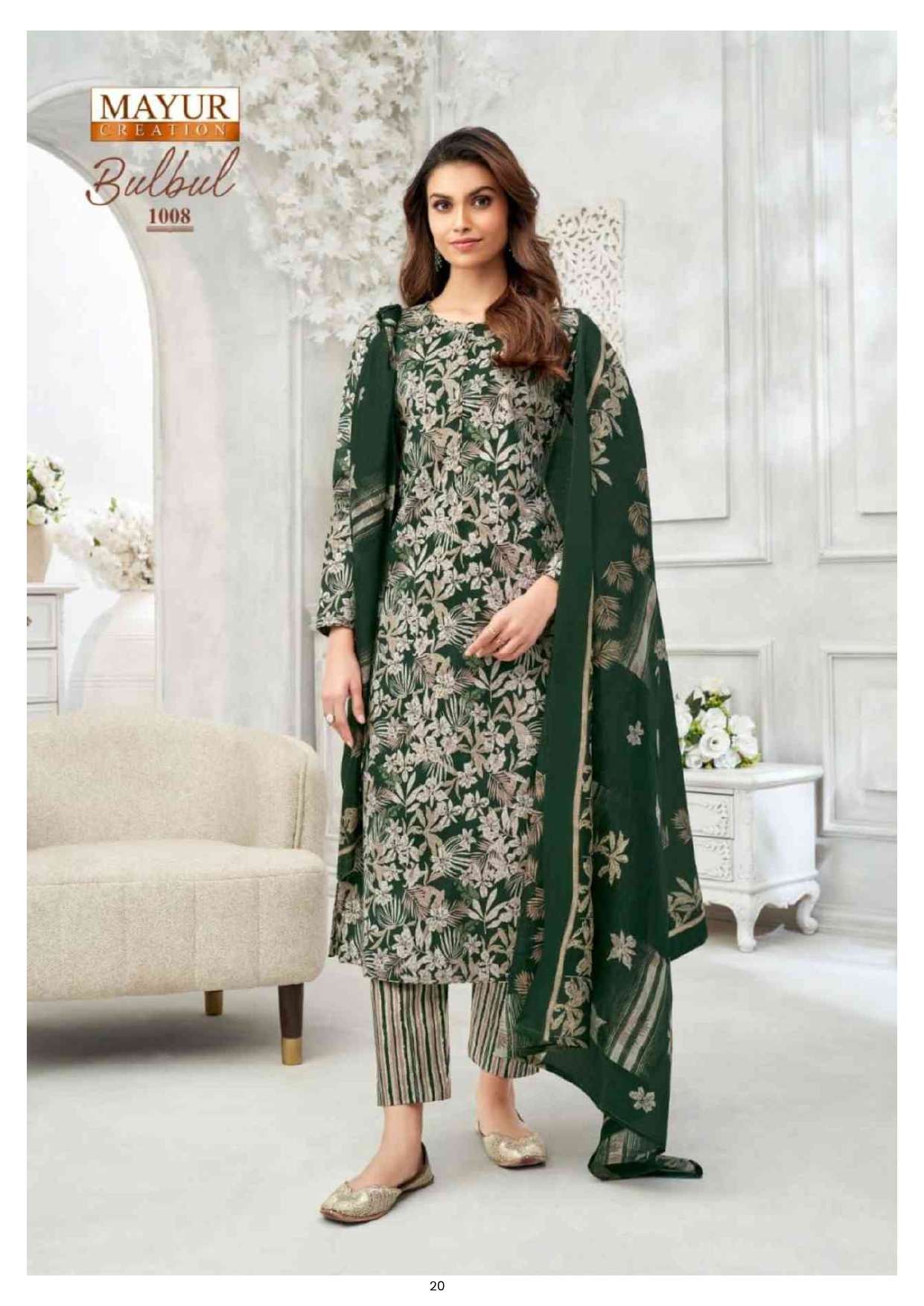 MAYUR CREATION BULBUL VOL 1 