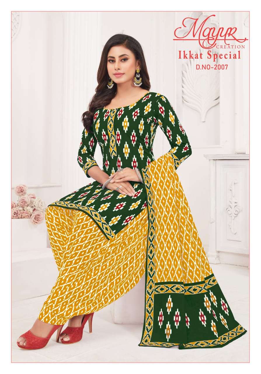 MAYUR CREATION IKKAT VOL 20