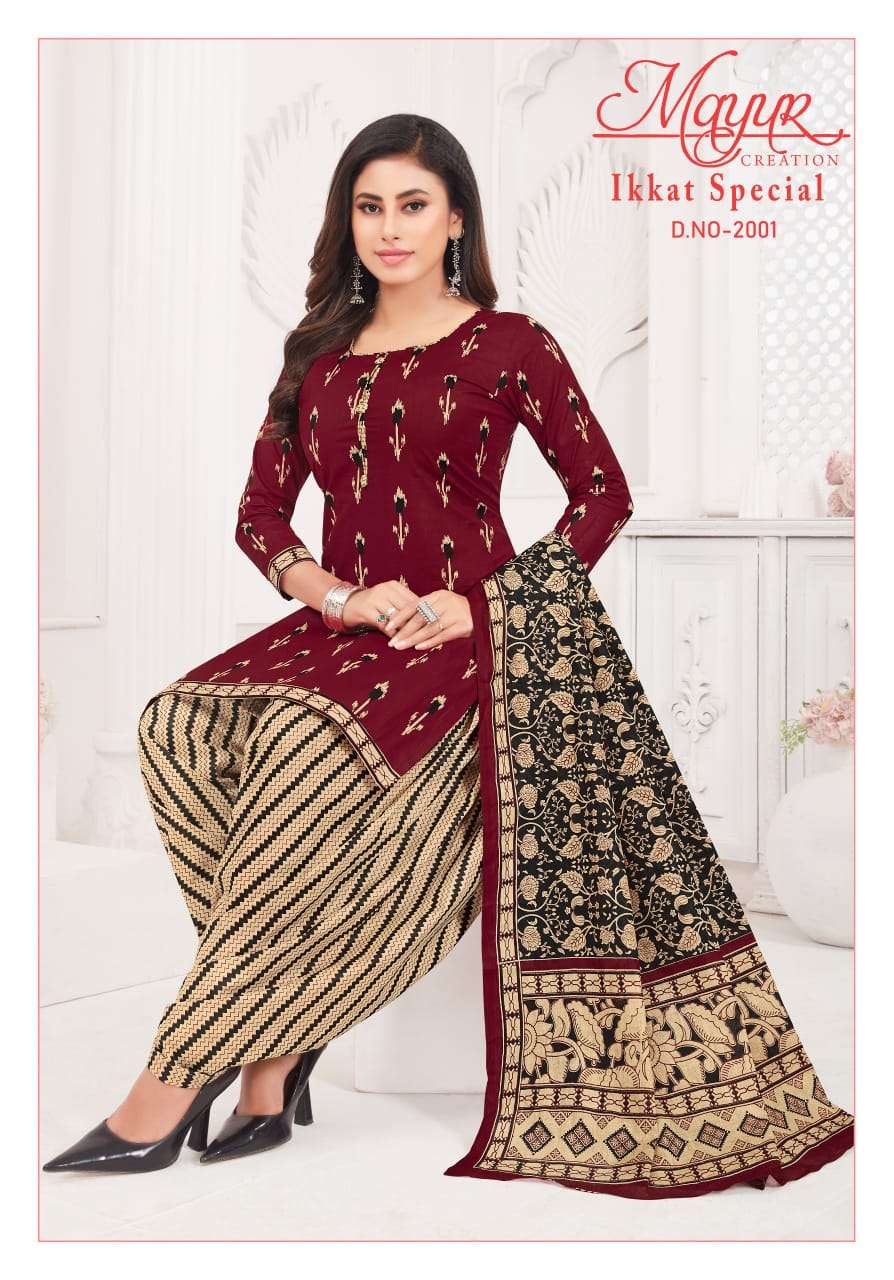 MAYUR CREATION IKKAT VOL 20