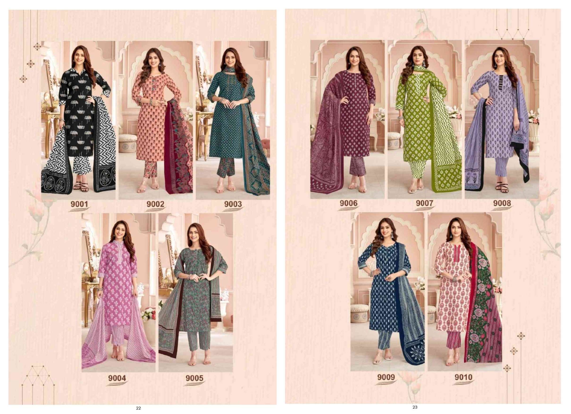 MAYUR CREATION JAIPURI VOL 9 STITCH COLLECTION