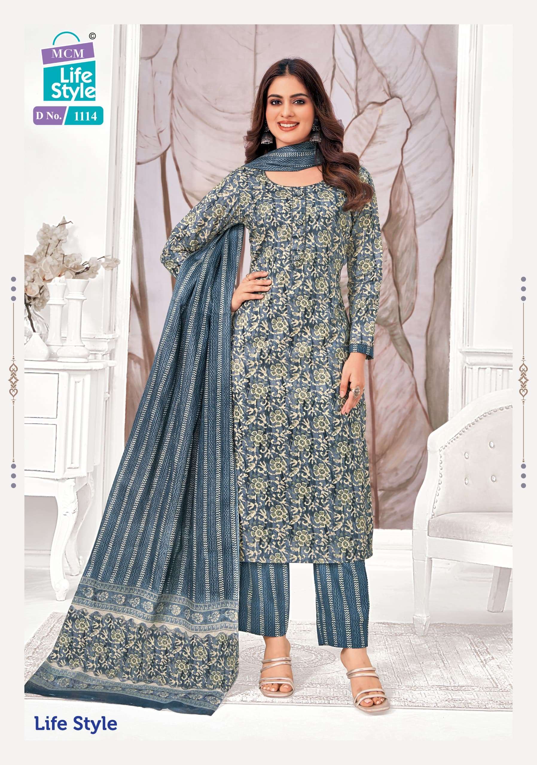 MCM LIFESTYLE VOL 11 