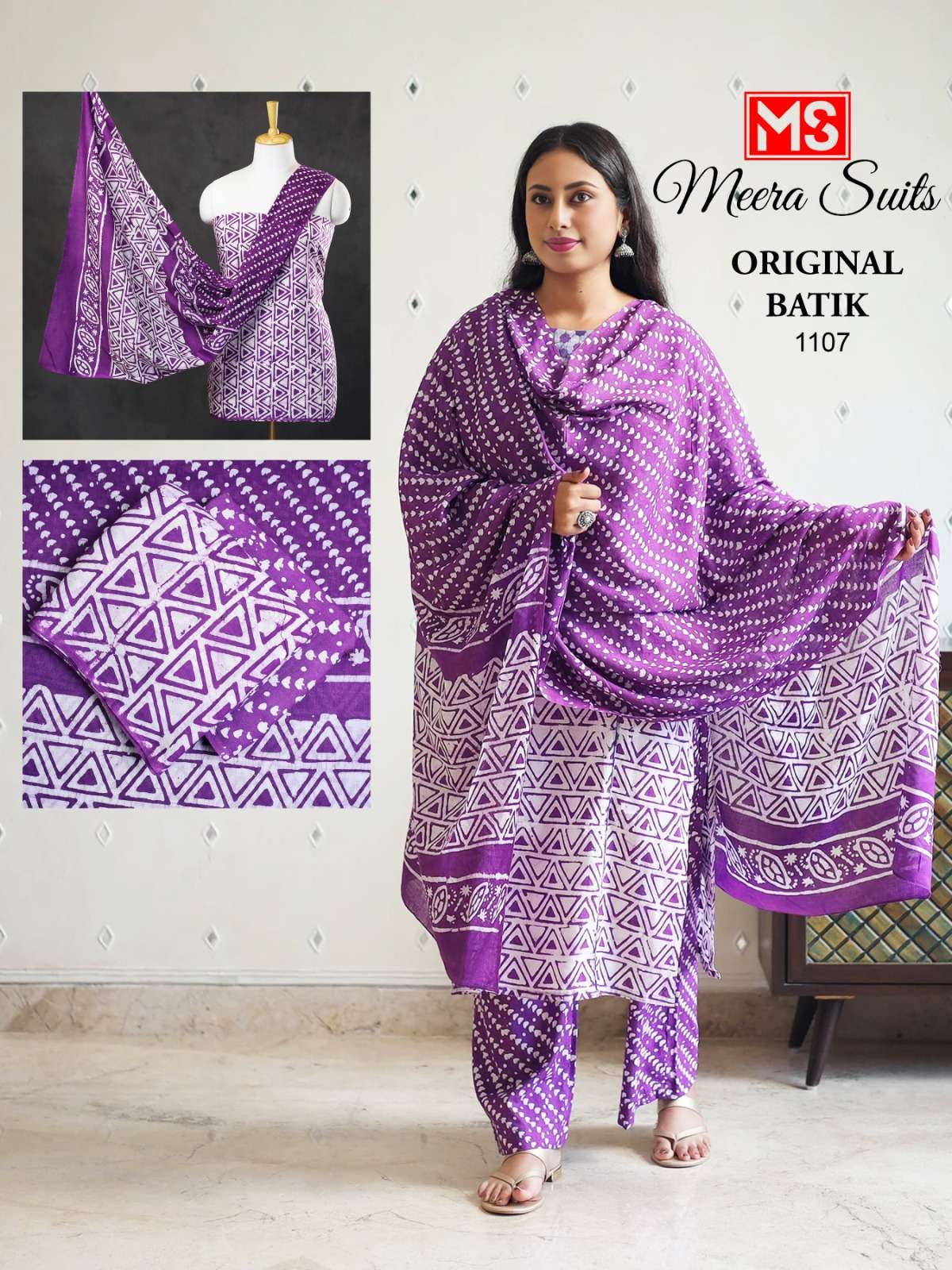 MEERA SUIT ORIGINAL BATIK