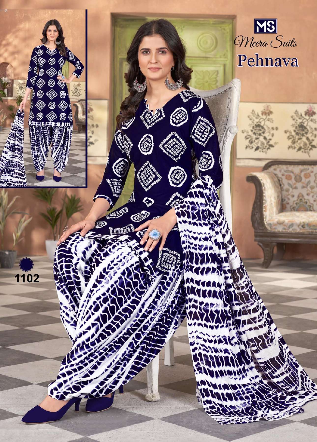MEERA SUITS PEHNAVA