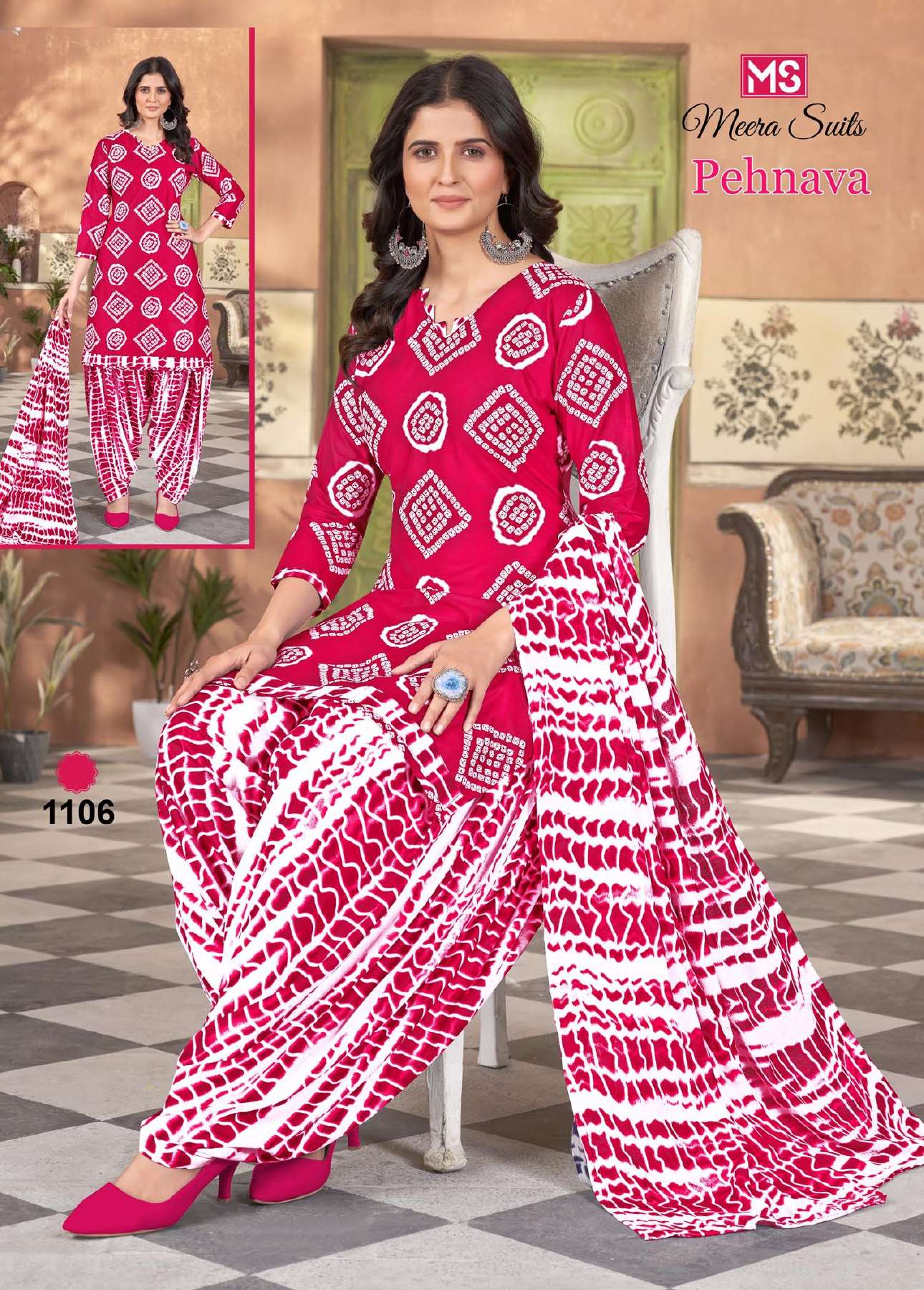 MEERA SUITS PEHNAVA