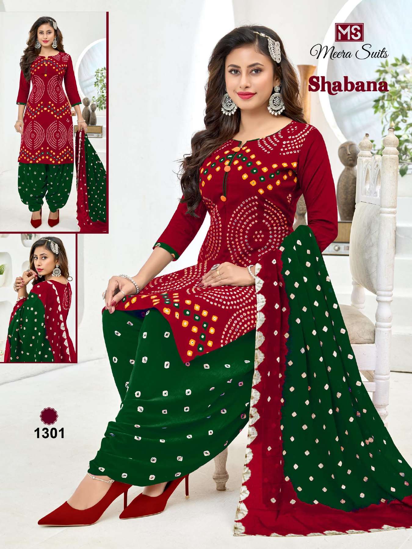 MEERA SUITS SHABANA VOL 13