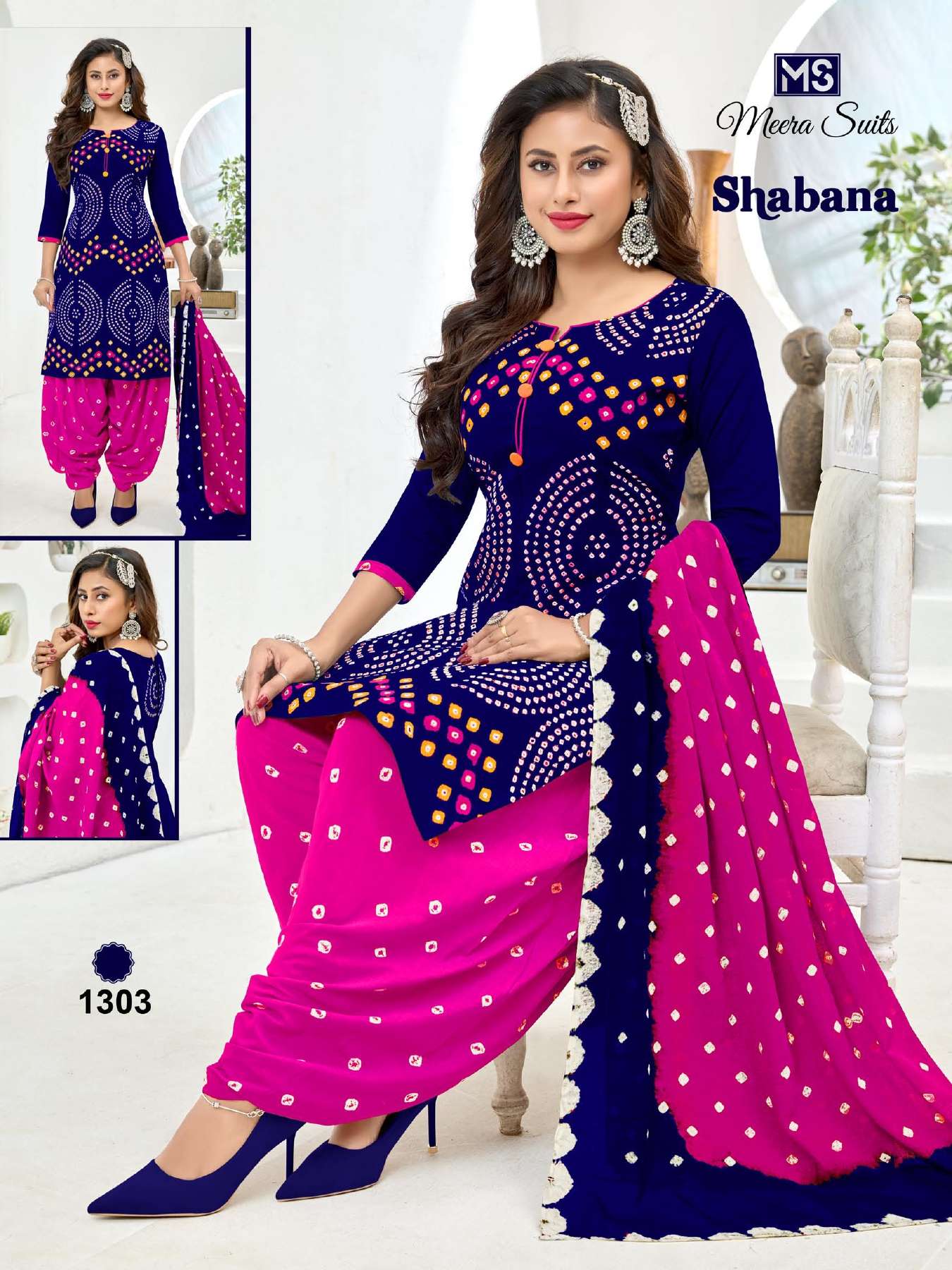 MEERA SUITS SHABANA VOL 13