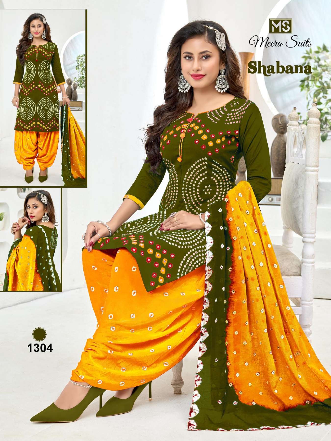MEERA SUITS SHABANA VOL 13