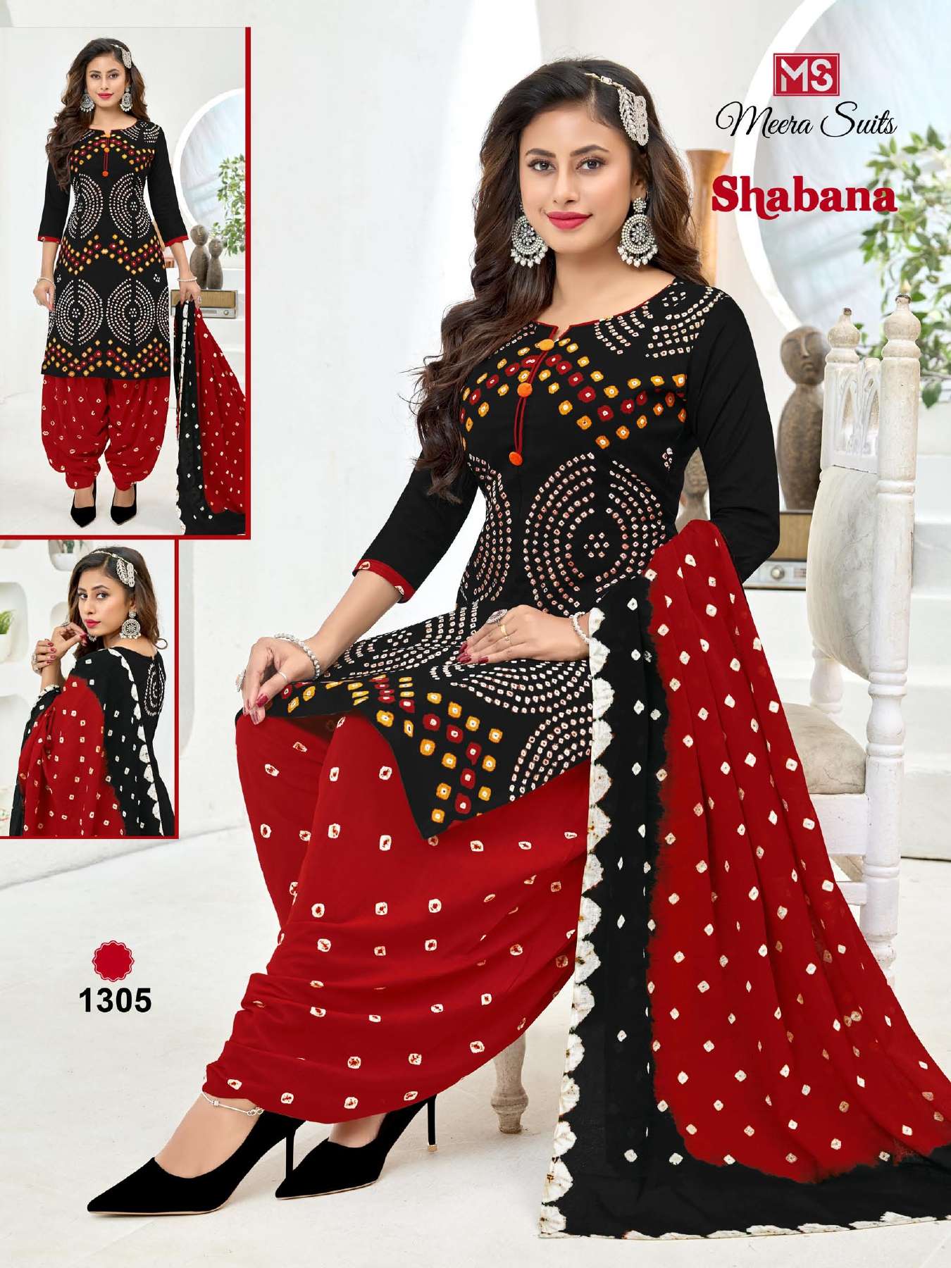 MEERA SUITS SHABANA VOL 13