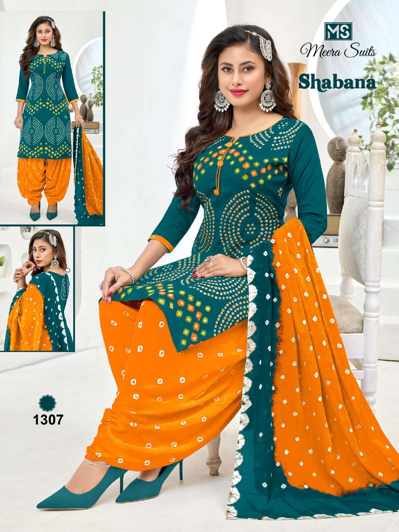MEERA SUITS SHABANA VOL 13