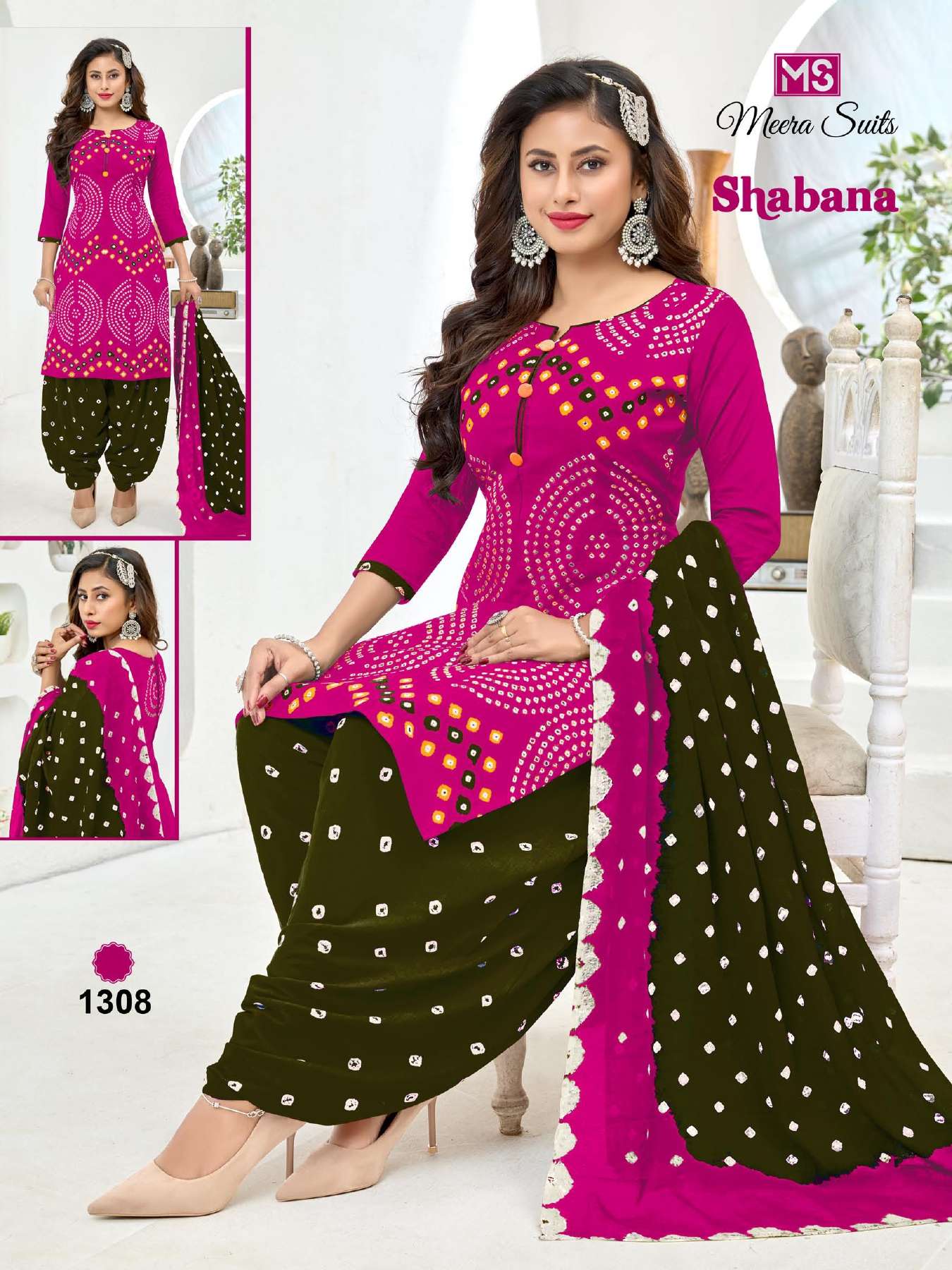 MEERA SUITS SHABANA VOL 13