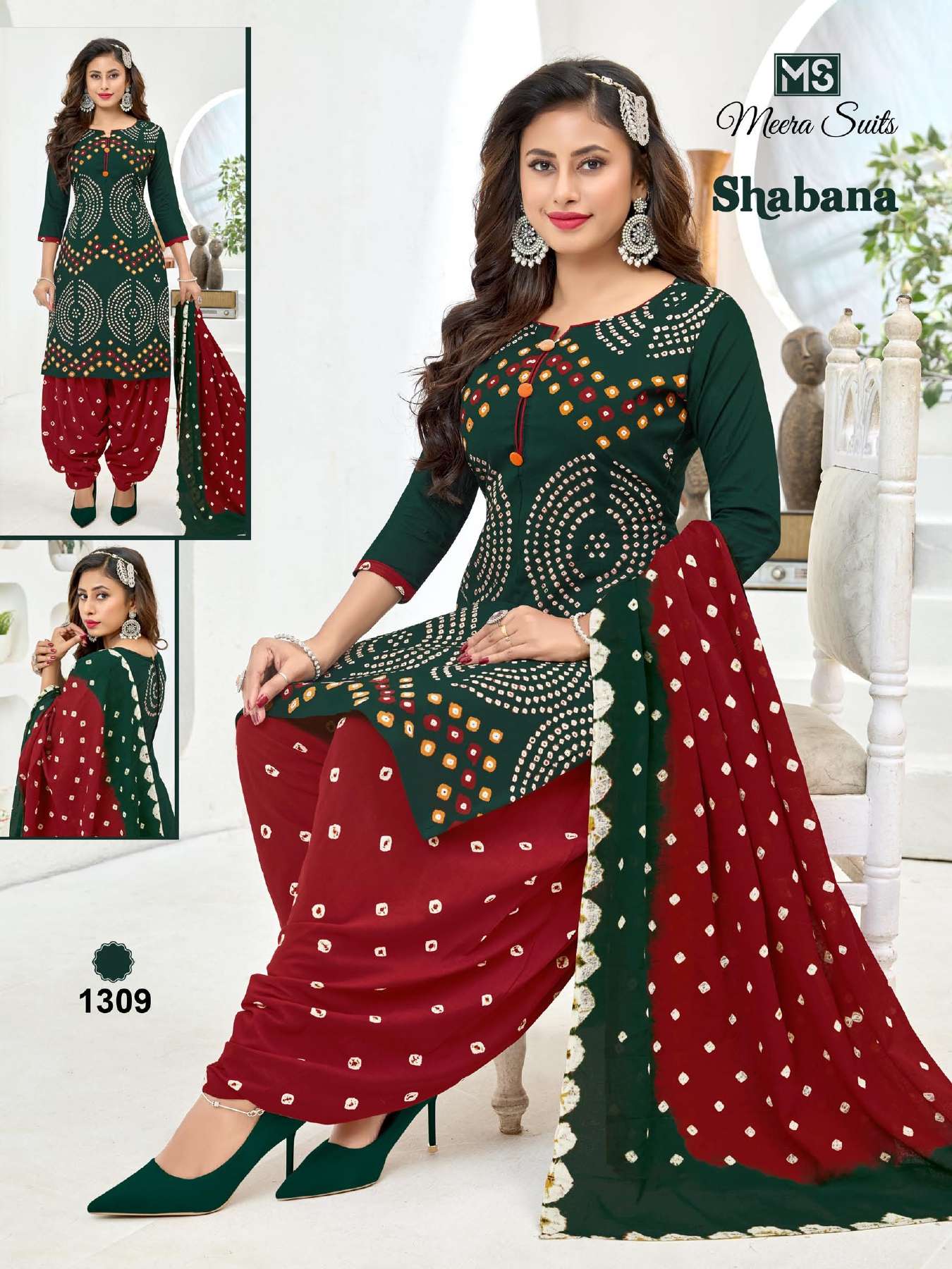 MEERA SUITS SHABANA VOL 13