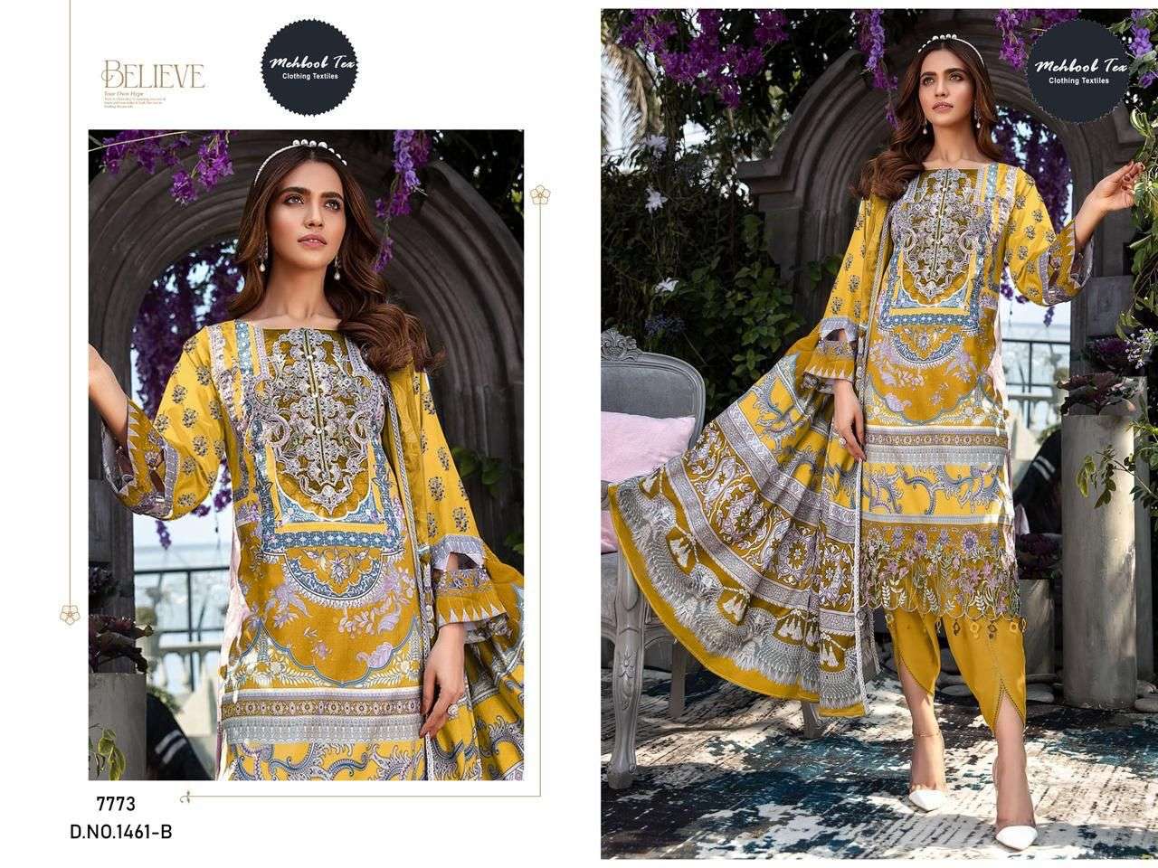 MEHBOOB TEX D NO 1461 