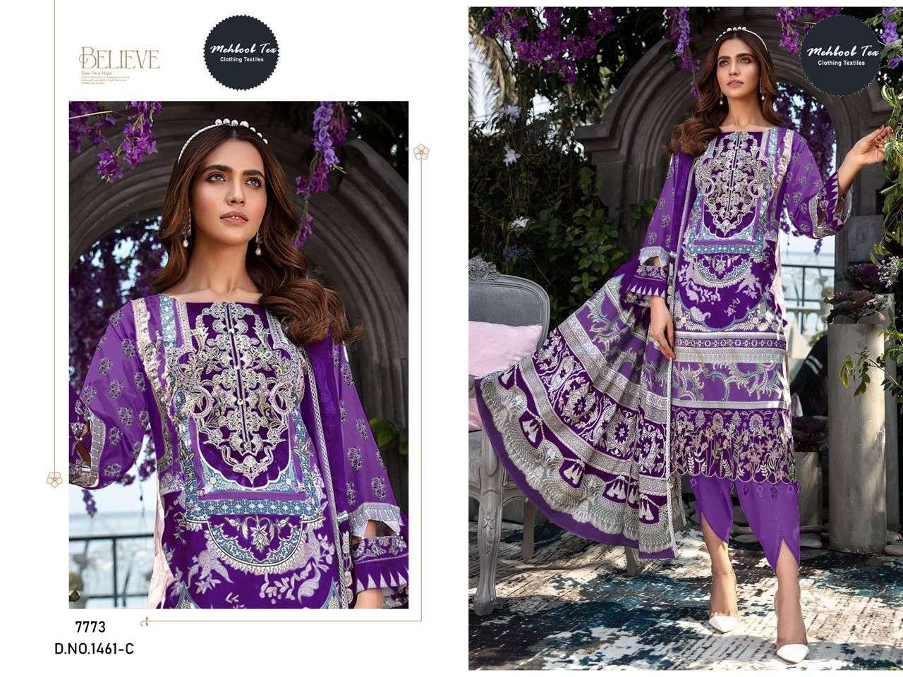 MEHBOOB TEX D NO 1461 