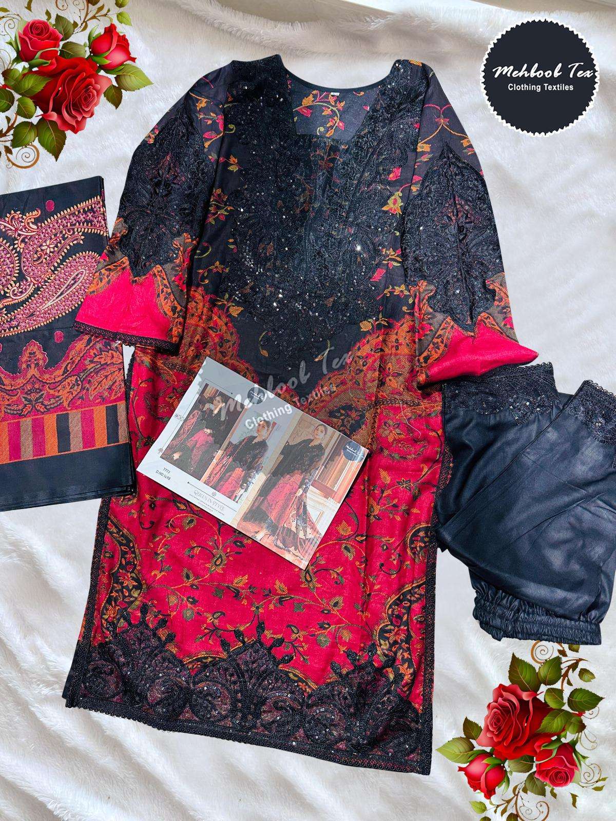 MEHBOOB TEX D NO 1498