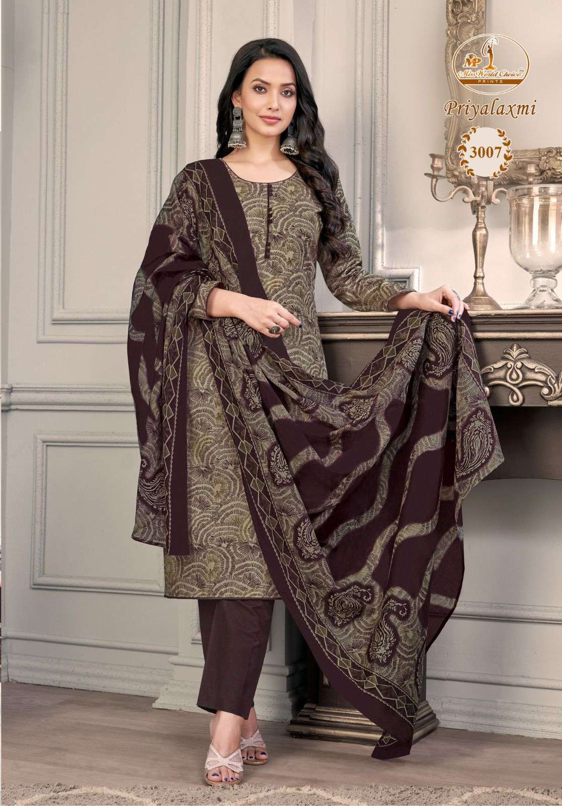 MISS WORLD CHOICE PRIYALAXMI VOL 3 