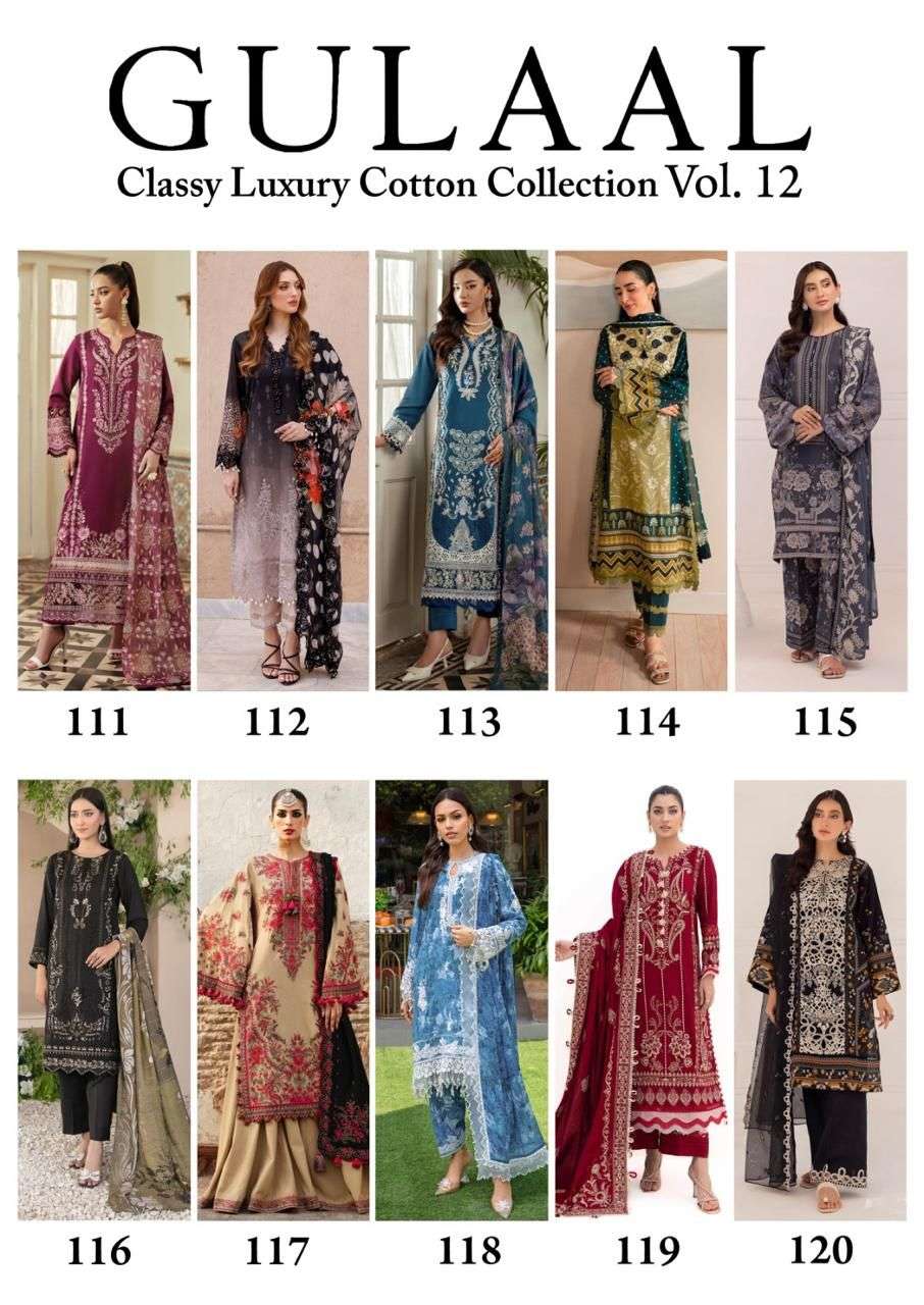 SANA MARYAM GULAAL CLASSY LUXURY COTTON COLLECTION VOL 12 