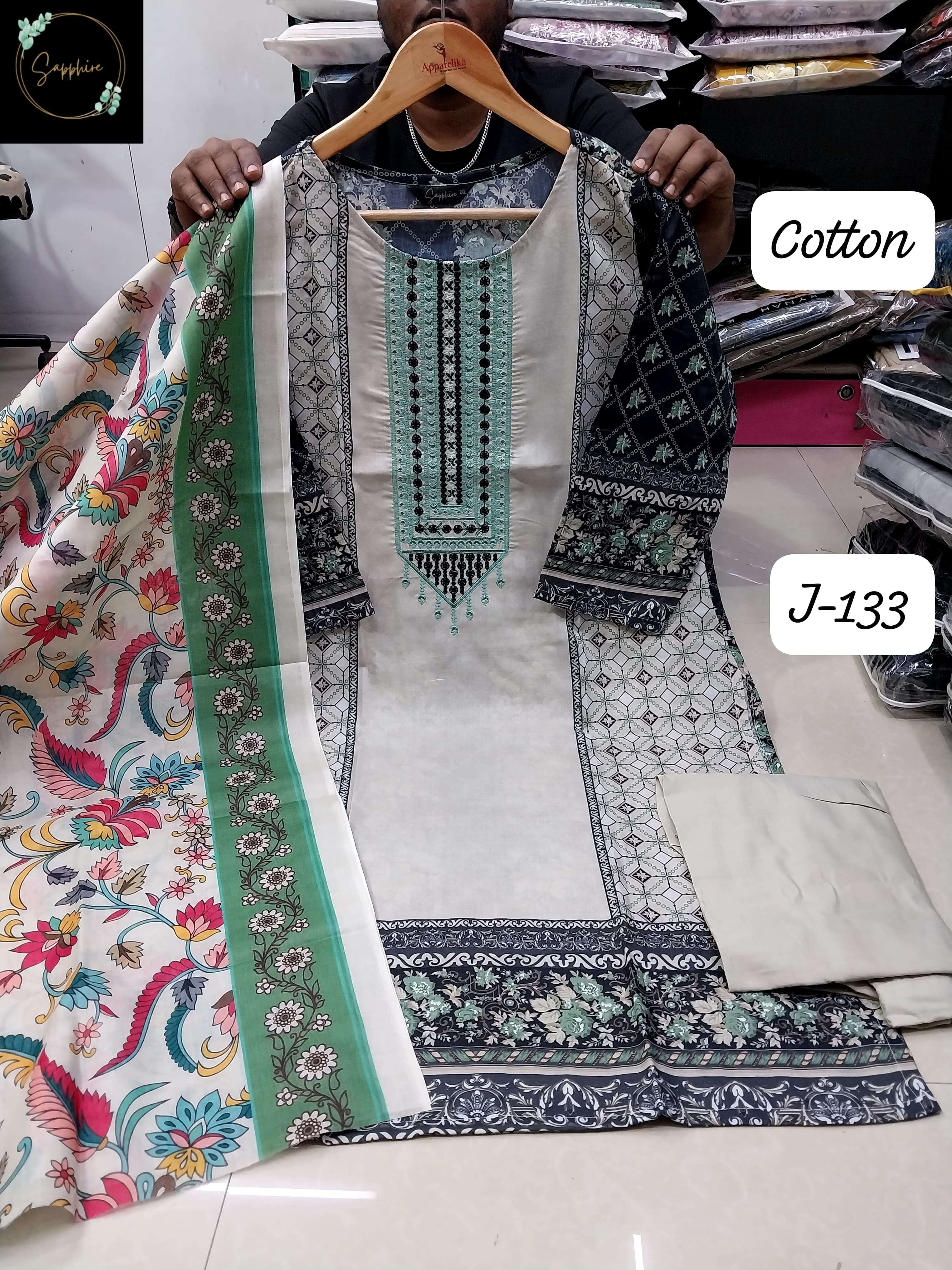 SAPPHIRE JAZMIN VOL 133