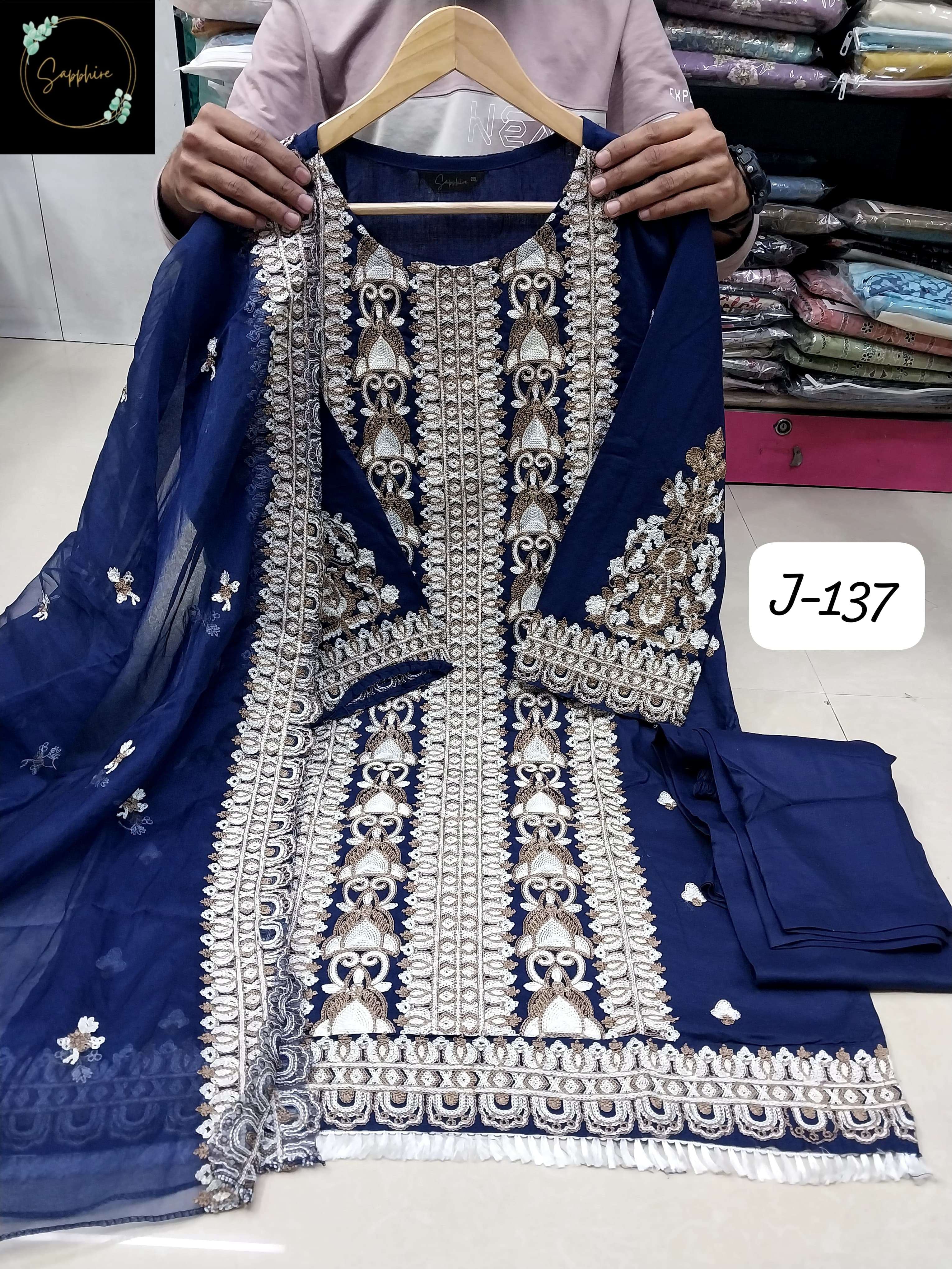 SAPPHIRE JAZMIN VOL 137