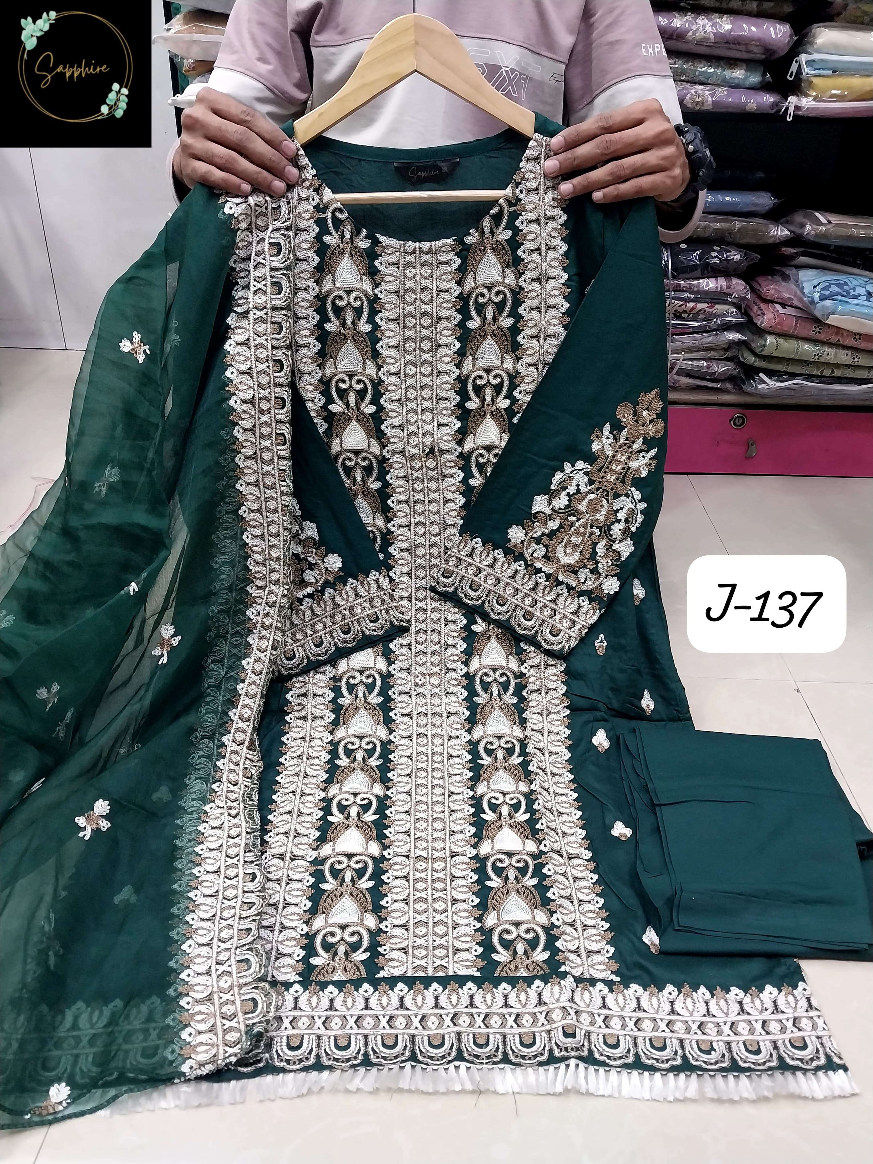 SAPPHIRE JAZMIN VOL 137