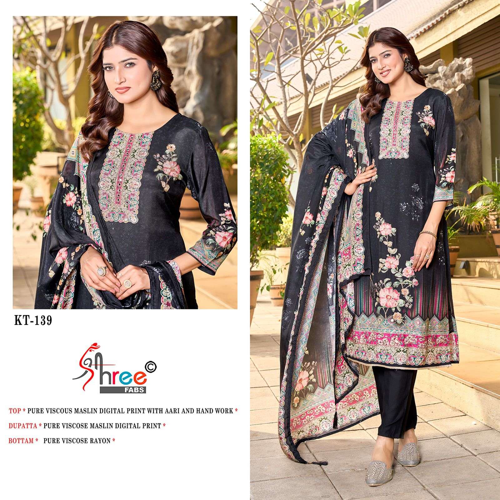 SHREE FABS KT 139