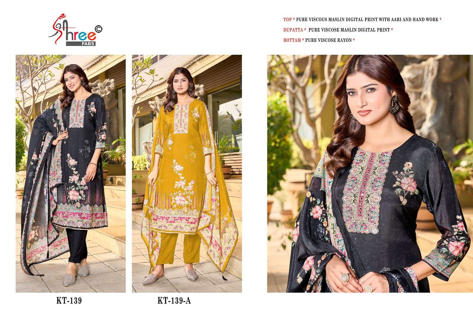SHREE FABS KT 139