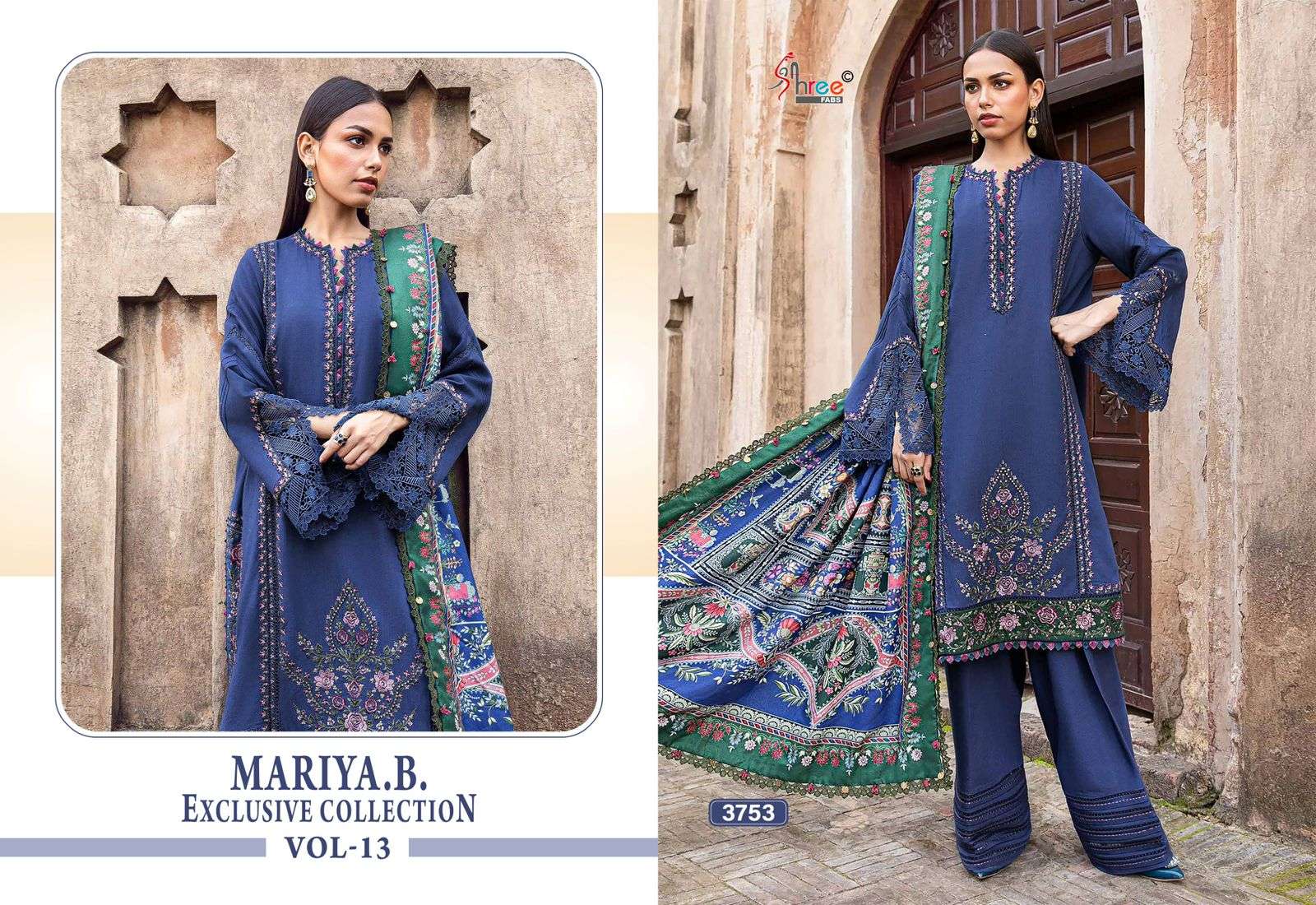 SHREE FABS MARIA B EXCLUSIVE COLLECTION VOL 13