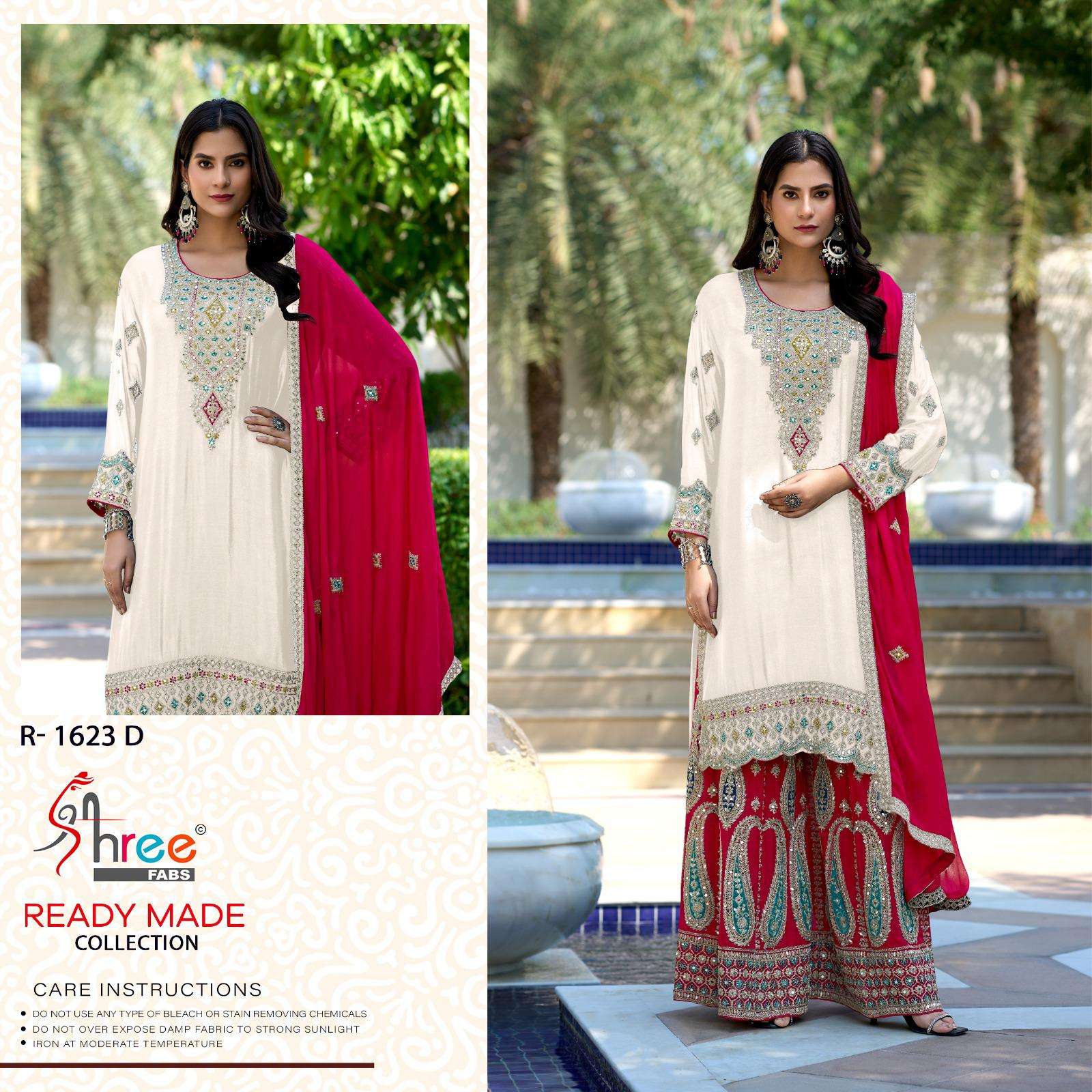 SHREE FABS R 1623