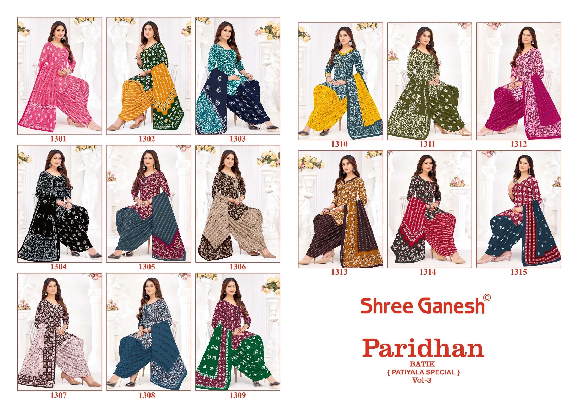 SHREE GANESH PARIDHAN BATIK PATIYALA SPECIAL VOL 3 