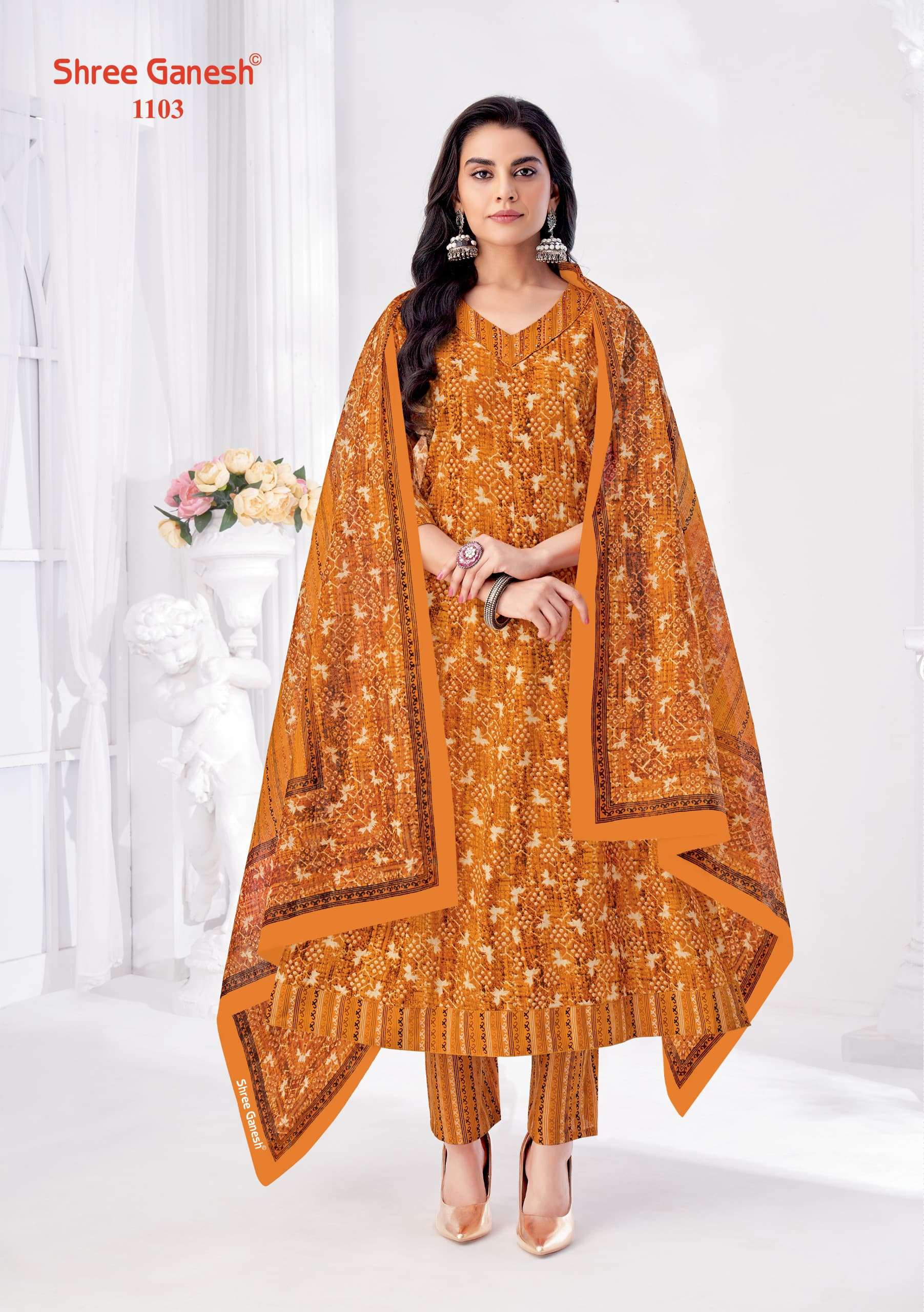 SHREE GANESH ZEENAT VOL 1 