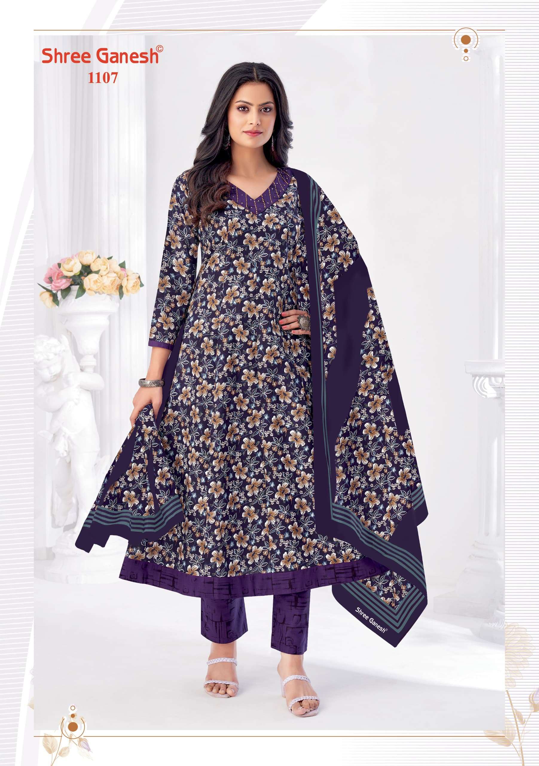 SHREE GANESH ZEENAT VOL 1 