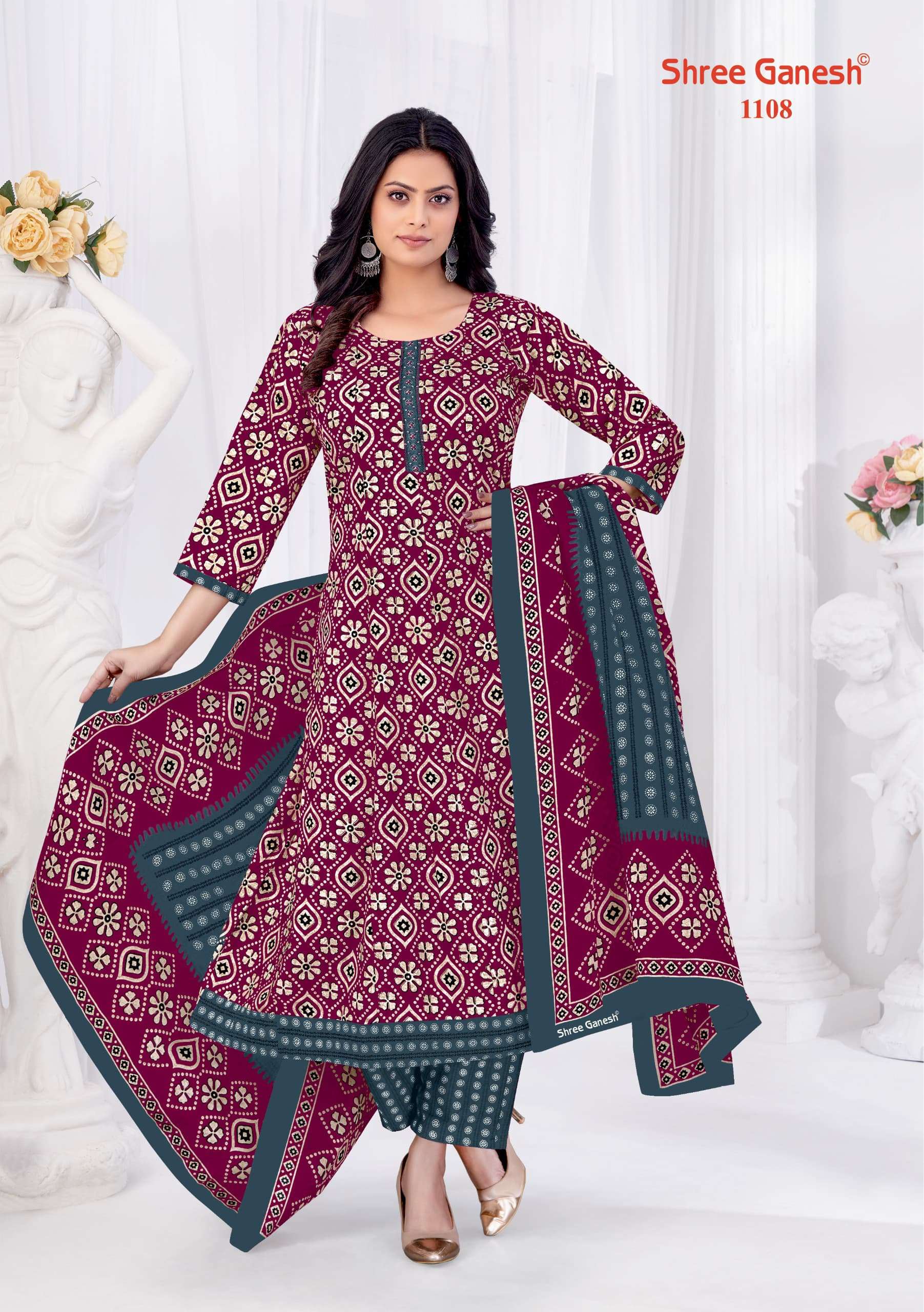 SHREE GANESH ZEENAT VOL 1 