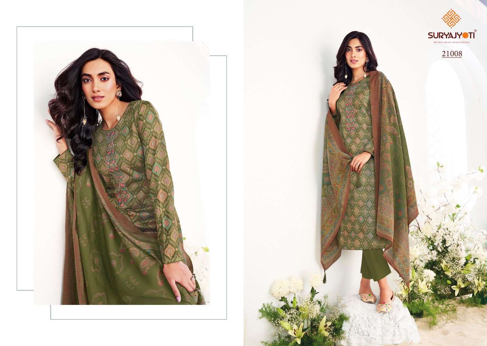 SURYAJYOTI KALKI VOL 21 