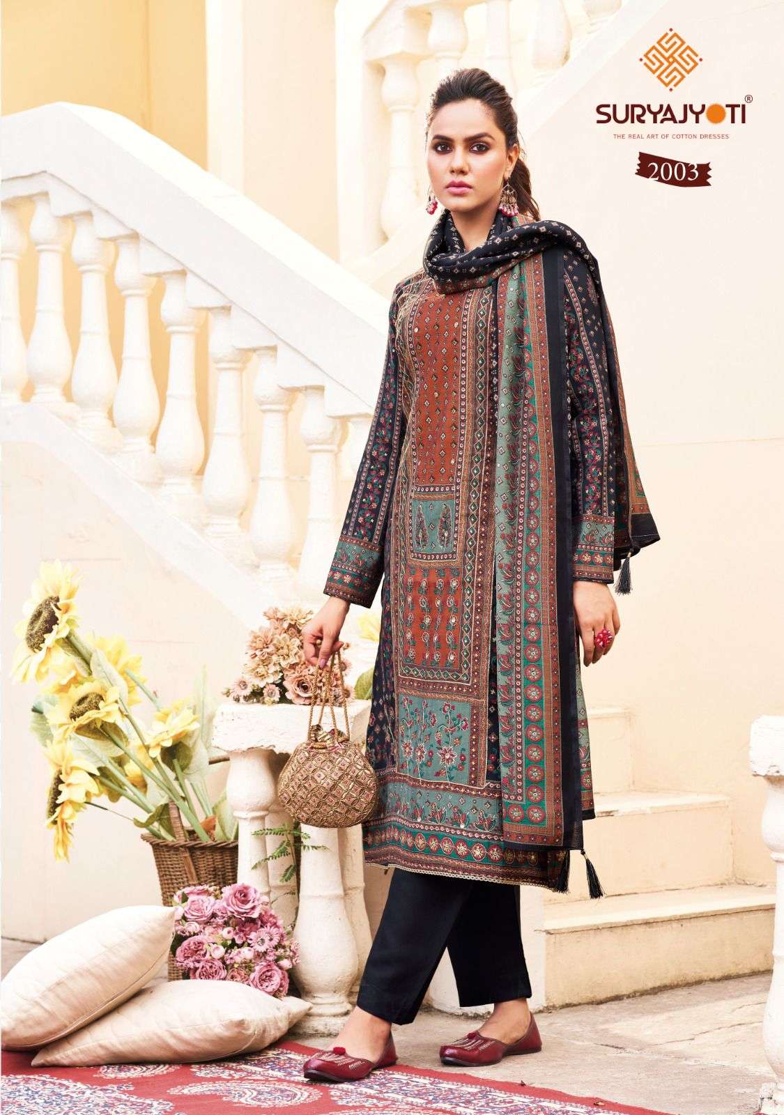 SURYAJYOTI KANCHAN VOL 2 