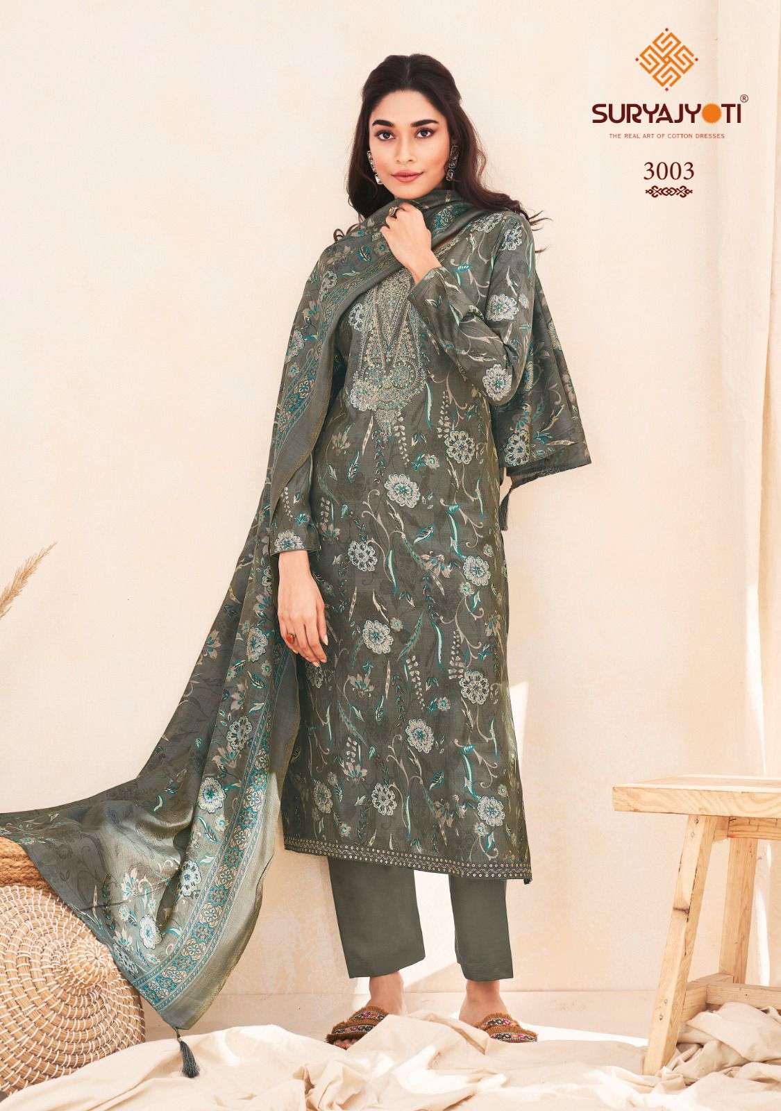 SURYAJYOTI KORA VOL 2