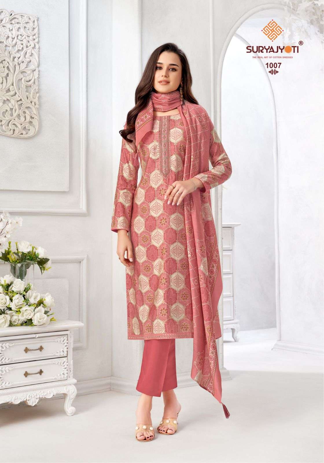 SURYAJYOTI KUHU VOL 1 