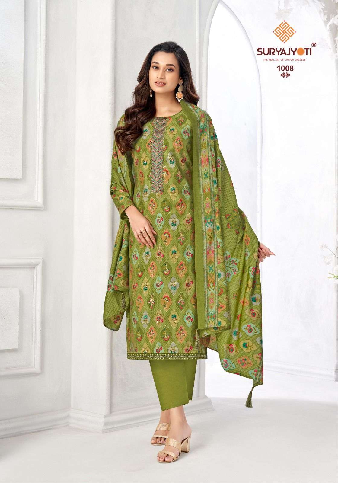 SURYAJYOTI KUHU VOL 1 