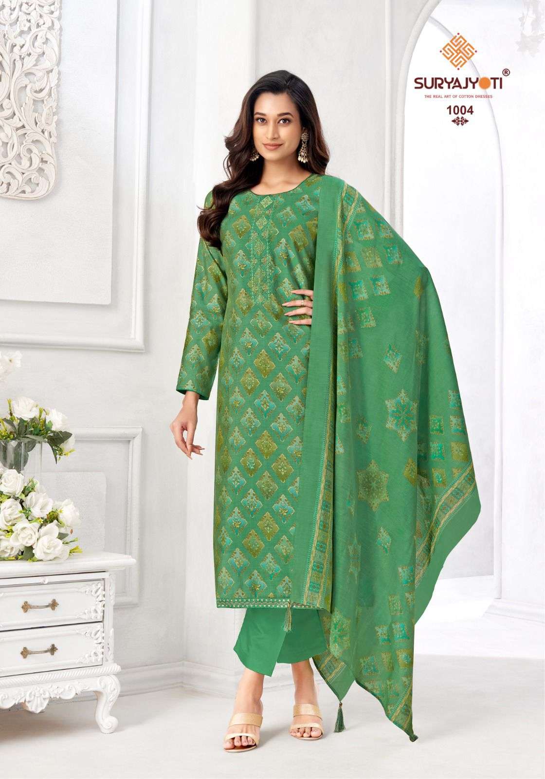 SURYAJYOTI KUHU VOL 1 