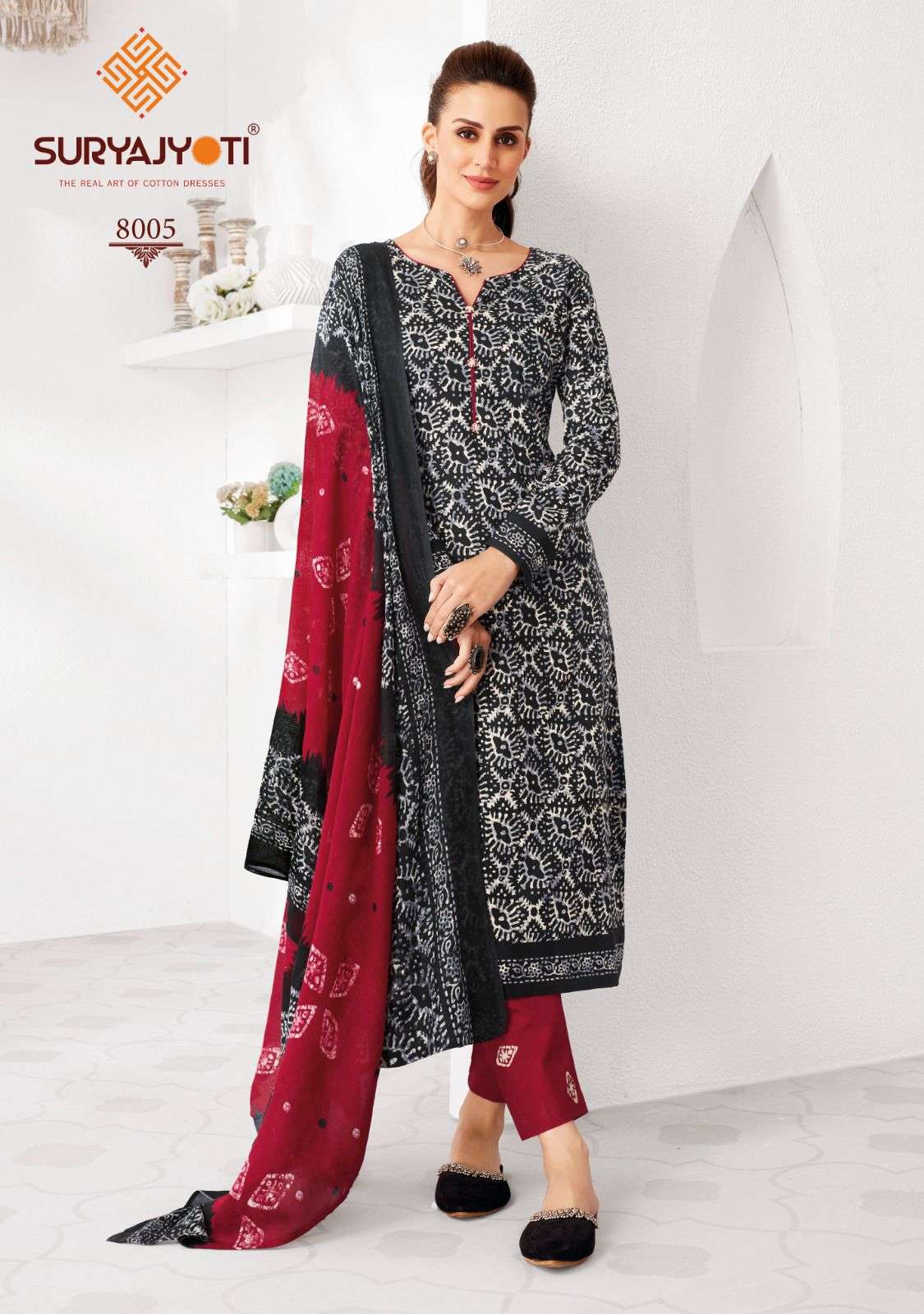 SURYAJYOTI PEHNAVA VOL 8