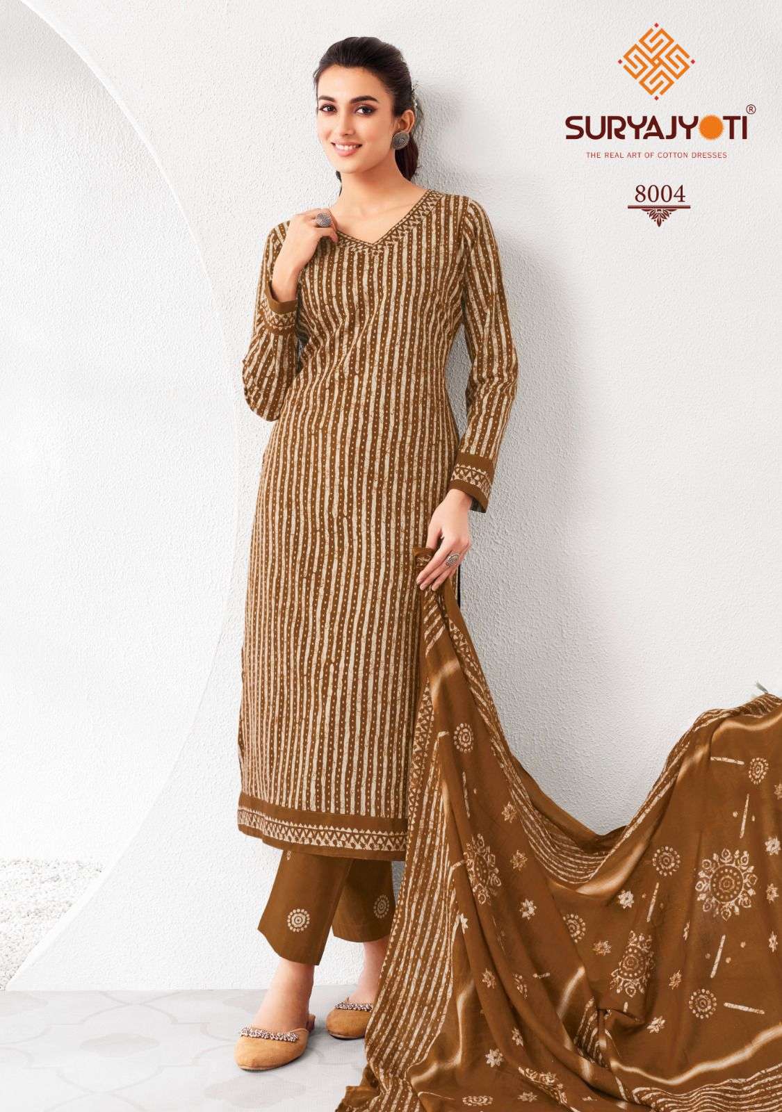 SURYAJYOTI PEHNAVA VOL 8