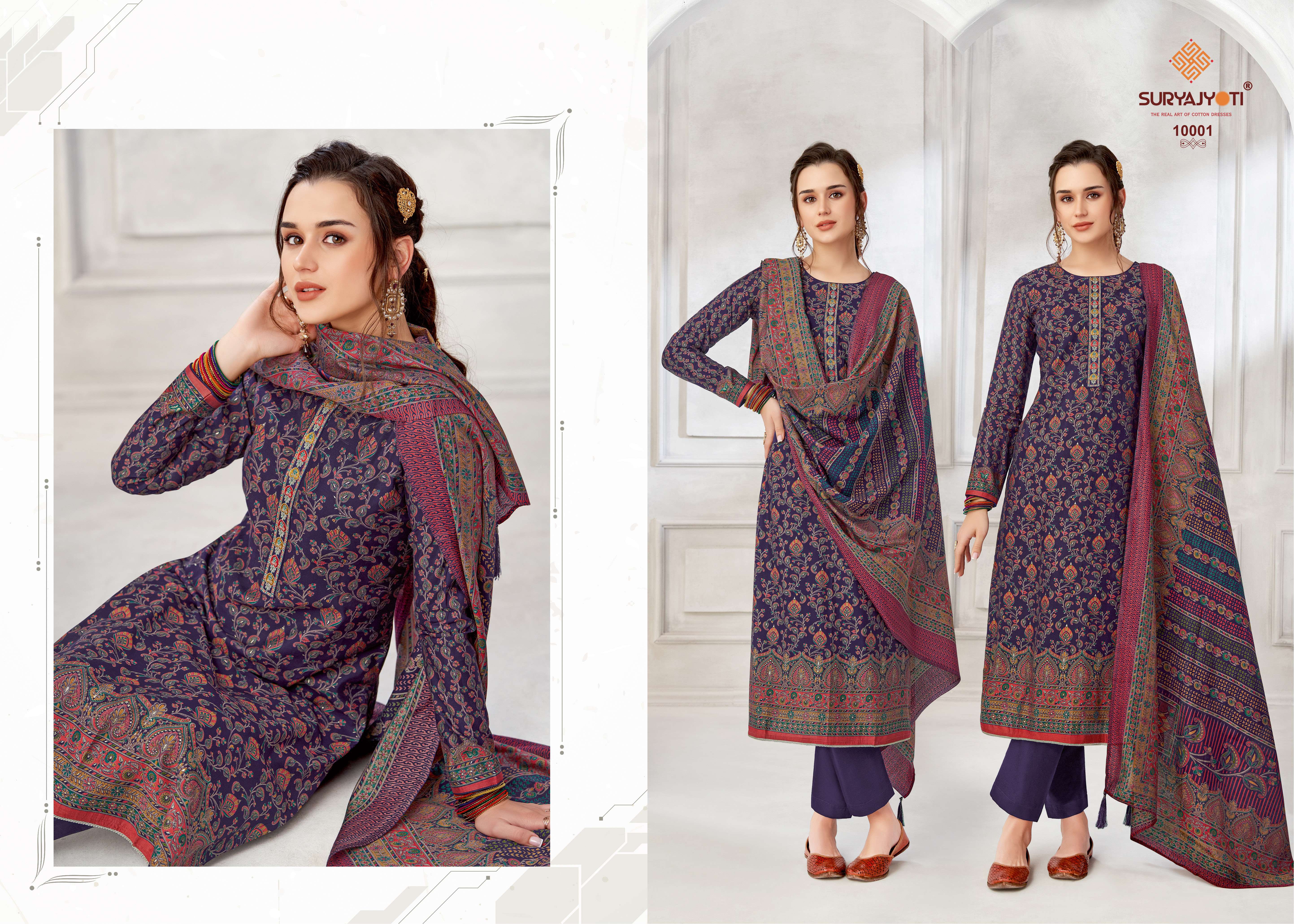 SURYAJYOTI PUSHPA VOL 10