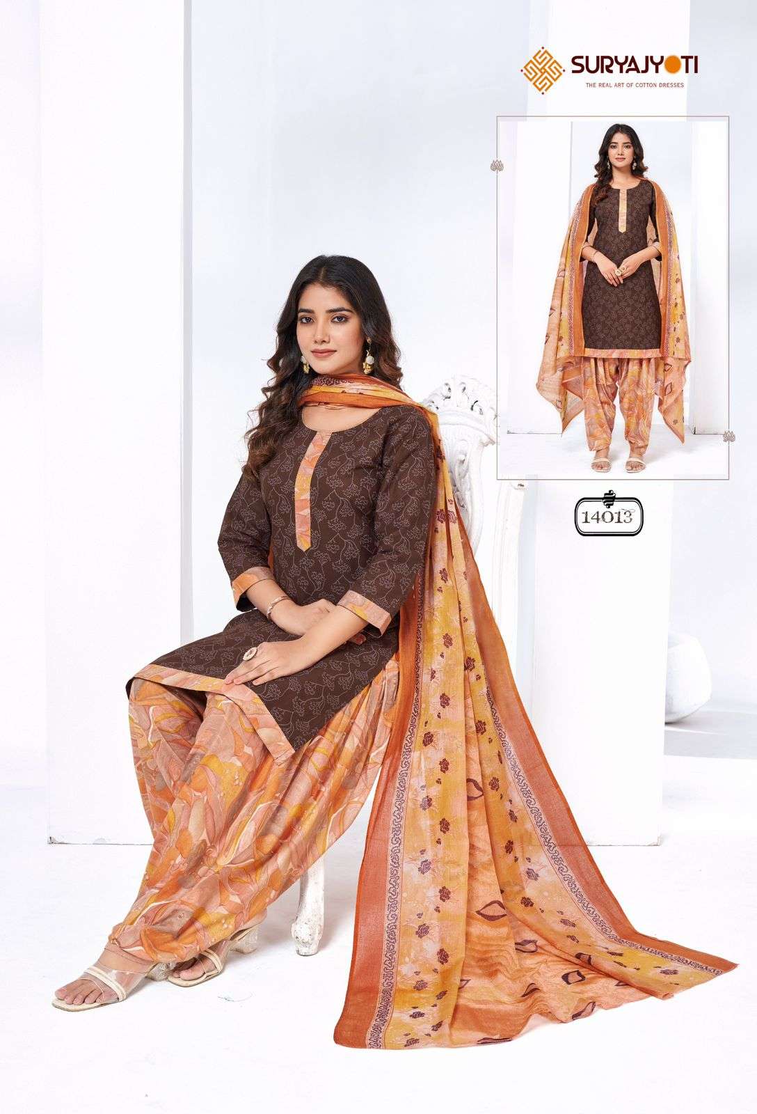 SURYAJYOTI TRENDY PATIYALA VOL 14